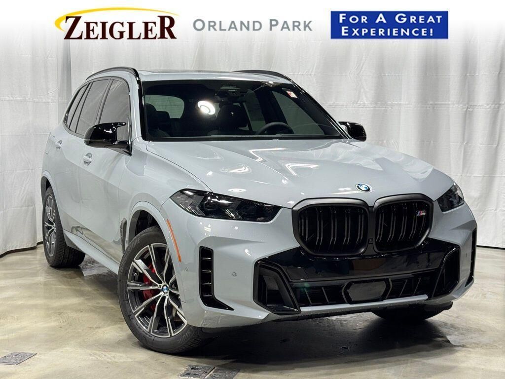 2026 BMW X5