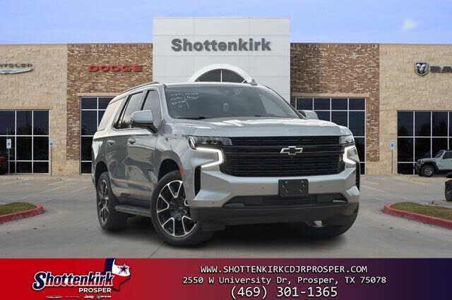 2023 CHEVROLET Tahoe