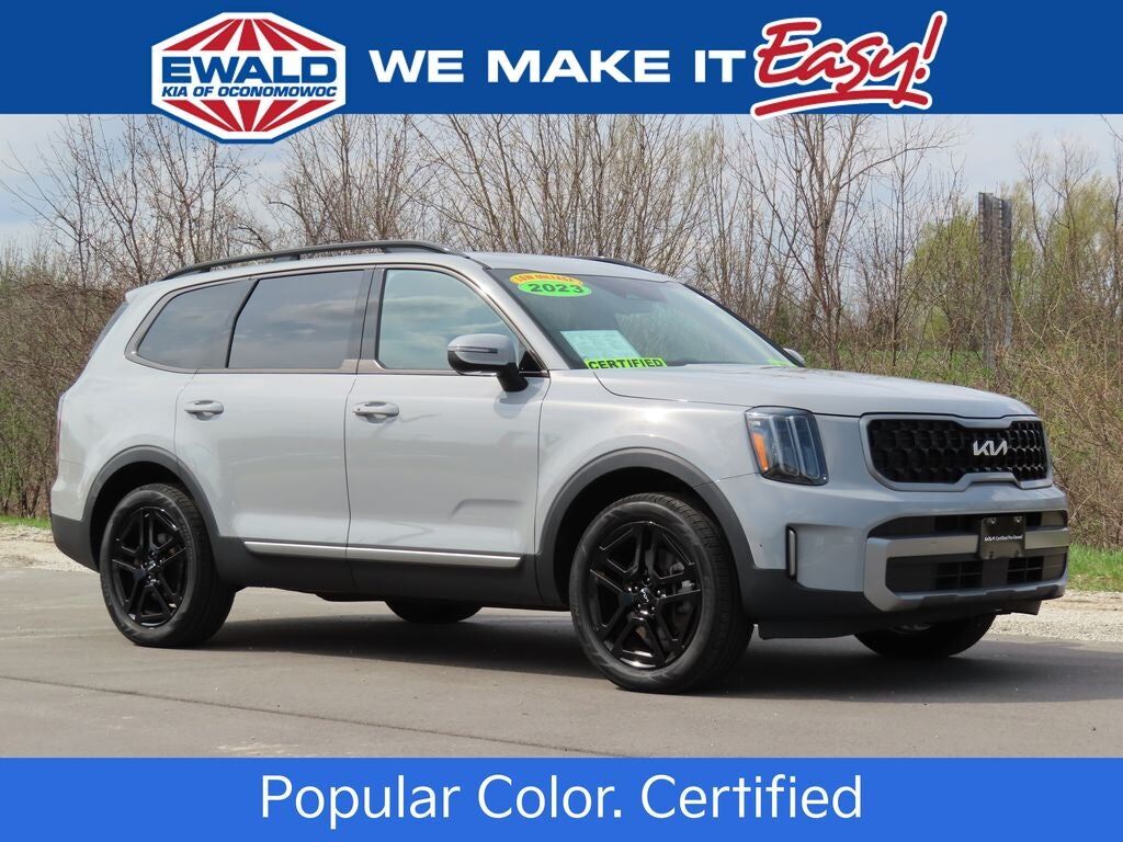 2023 KIA Telluride