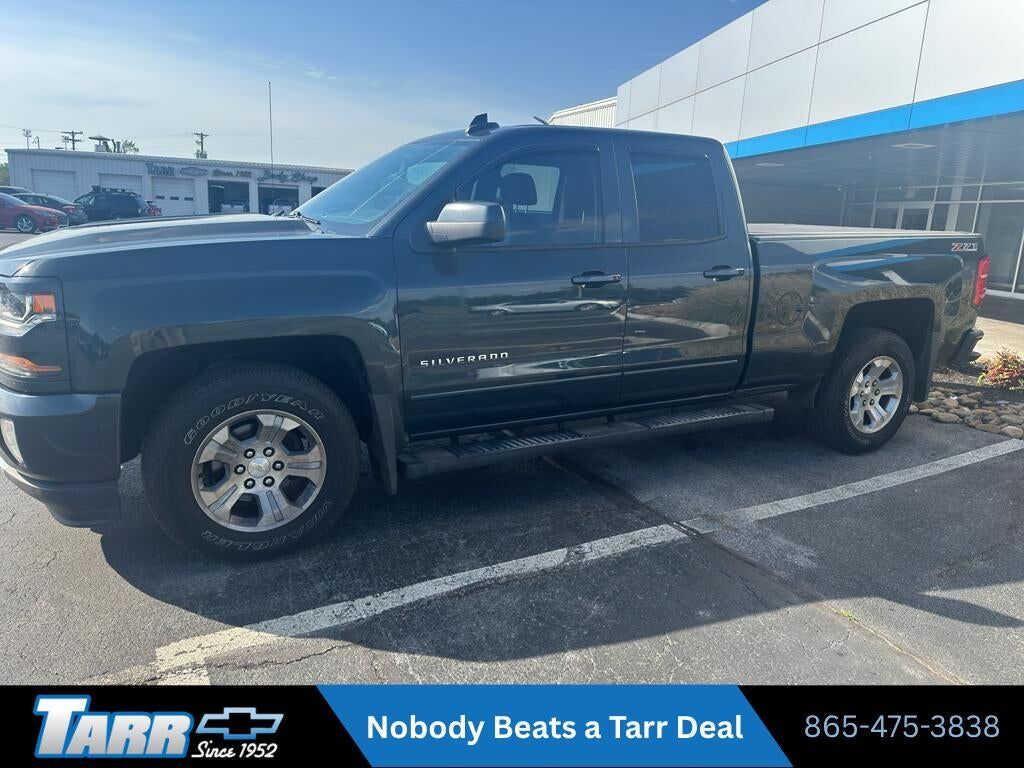 2017 CHEVROLET Silverado