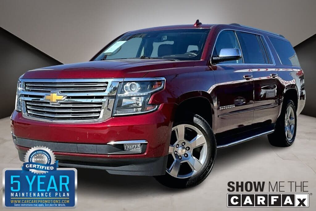 2020 CHEVROLET Suburban