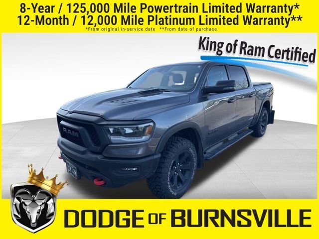 2024 RAM 1500