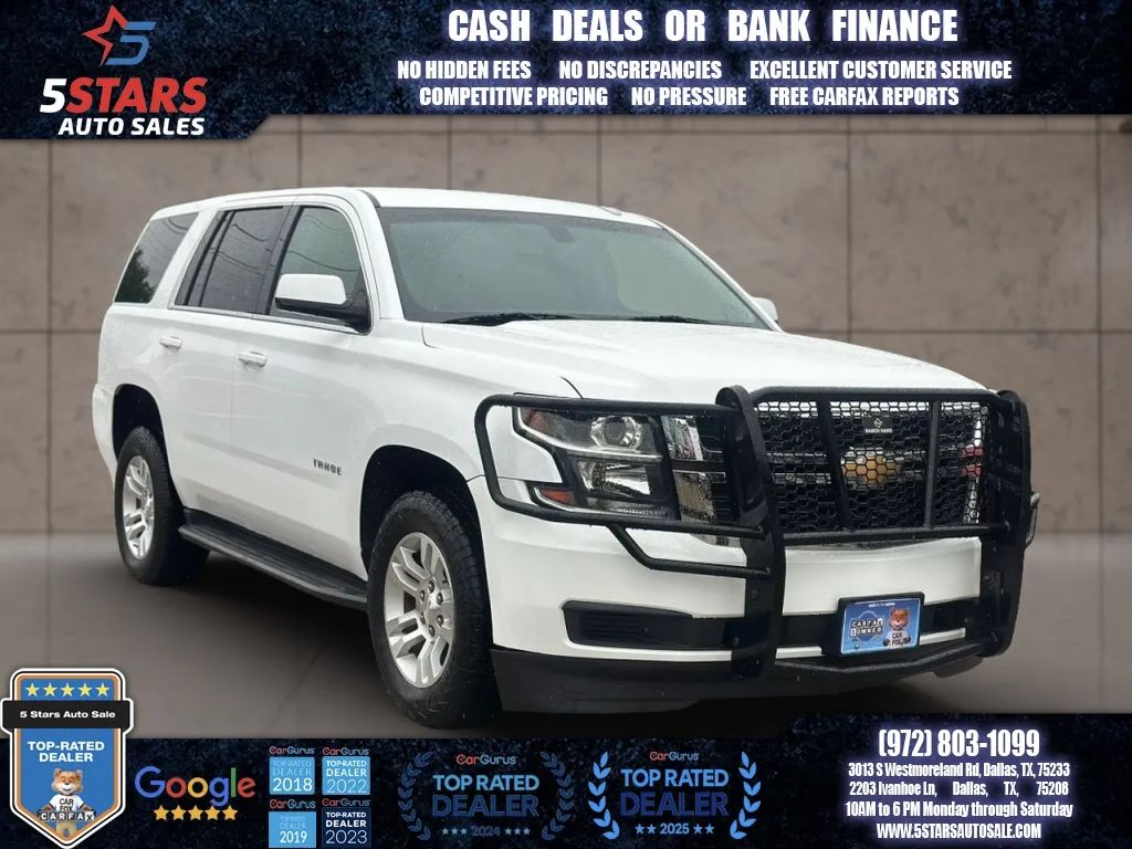 2017 CHEVROLET Tahoe