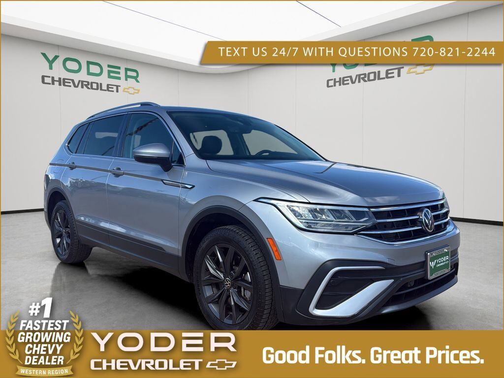 2022 VOLKSWAGEN Tiguan