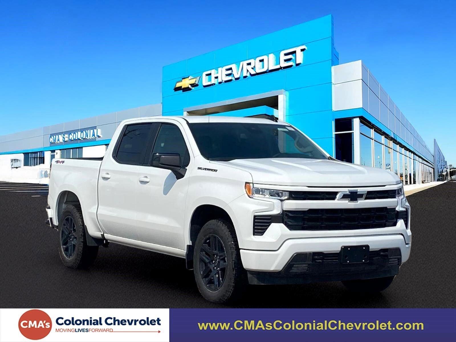 2026 CHEVROLET Silverado