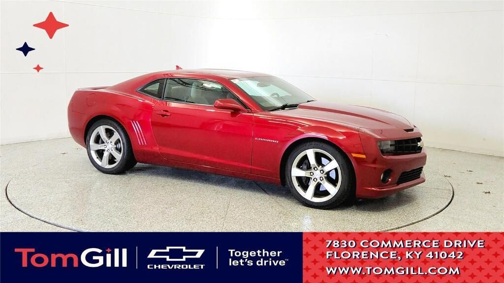 2013 CHEVROLET Camaro