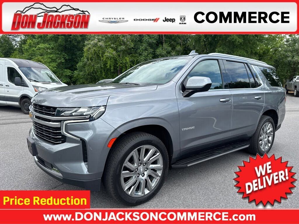 2021 CHEVROLET Tahoe