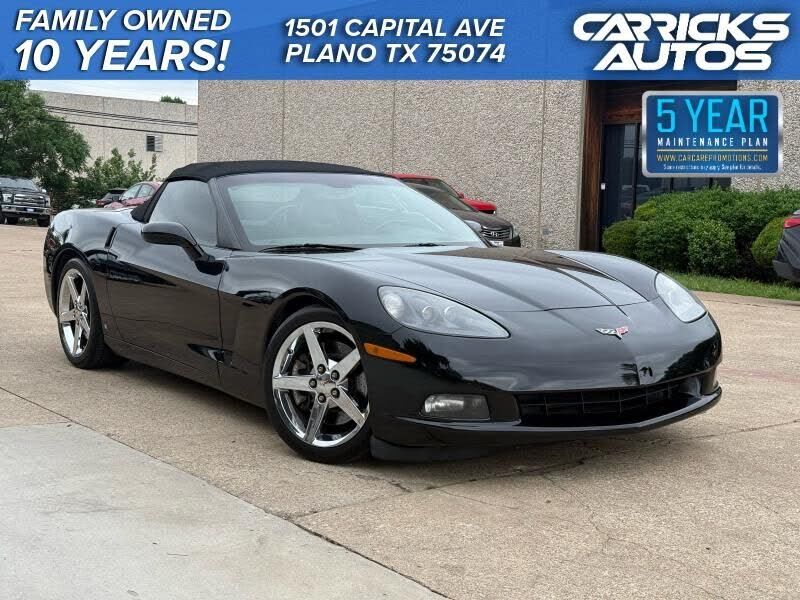 2007 CHEVROLET Corvette