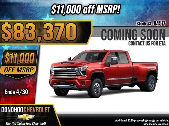 2026 CHEVROLET Silverado HD