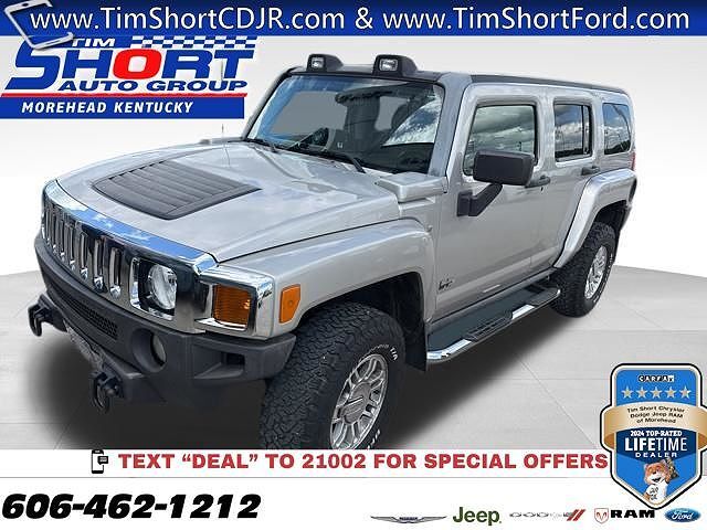 2007 HUMMER H3