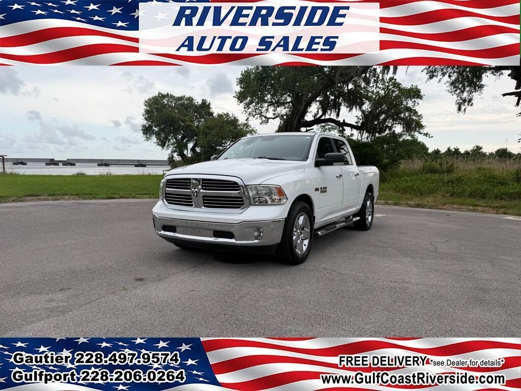 2017 RAM 1500