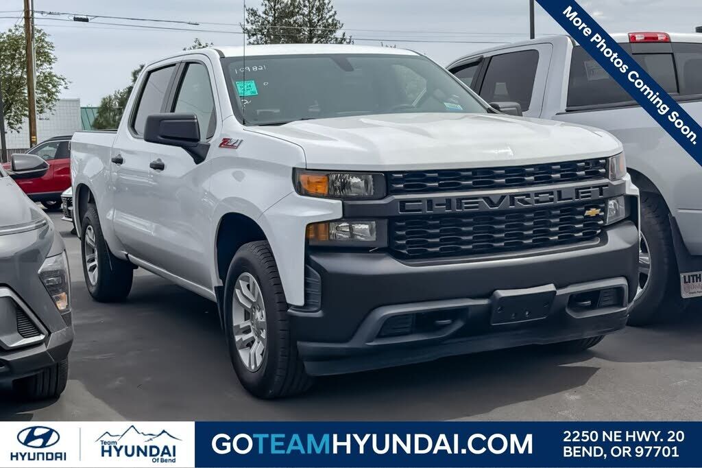 2020 CHEVROLET Silverado