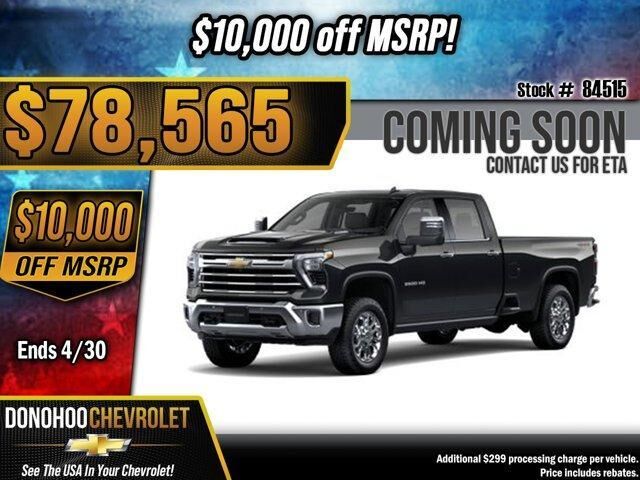2026 CHEVROLET Silverado HD
