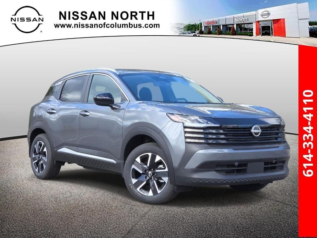 2026 NISSAN Kicks