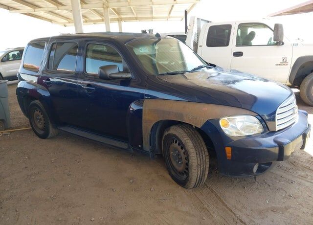 2008 CHEVROLET HHR