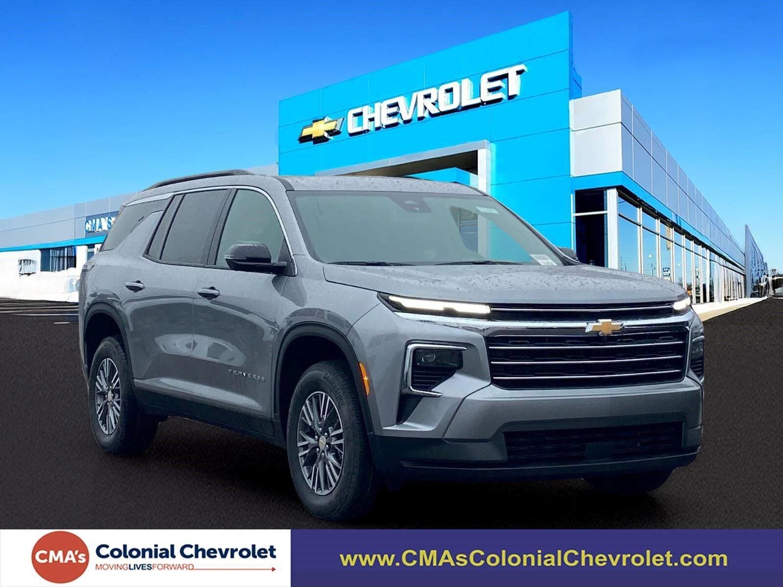 2026 CHEVROLET Traverse
