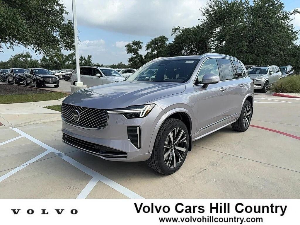2026 VOLVO XC90