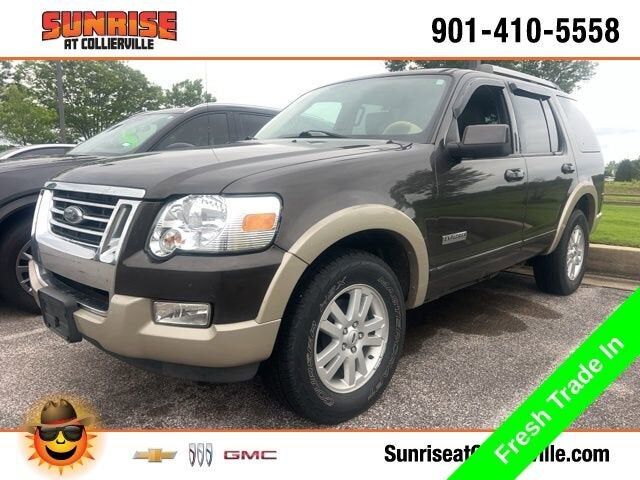 2006 FORD Explorer