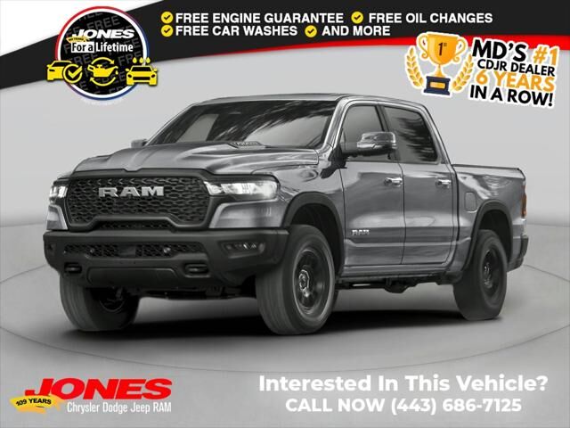 2026 RAM 1500