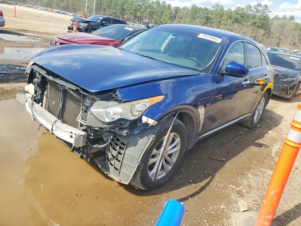 2017 INFINITI QX70