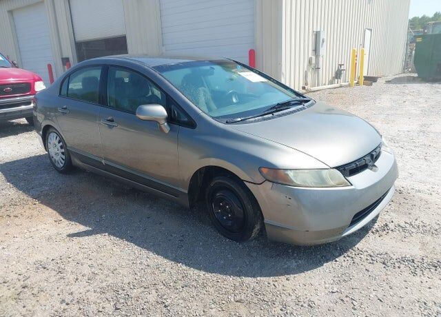 2006 HONDA Civic