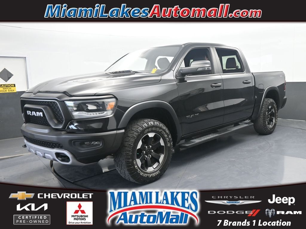 2023 RAM 1500