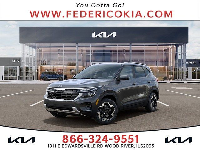 2026 KIA Seltos