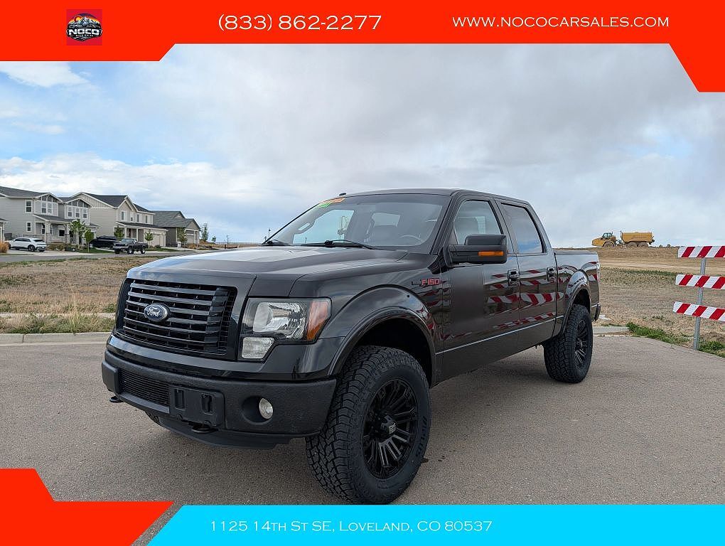 2012 FORD F-150