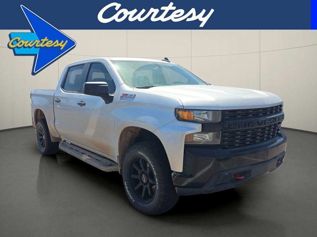2020 CHEVROLET Silverado
