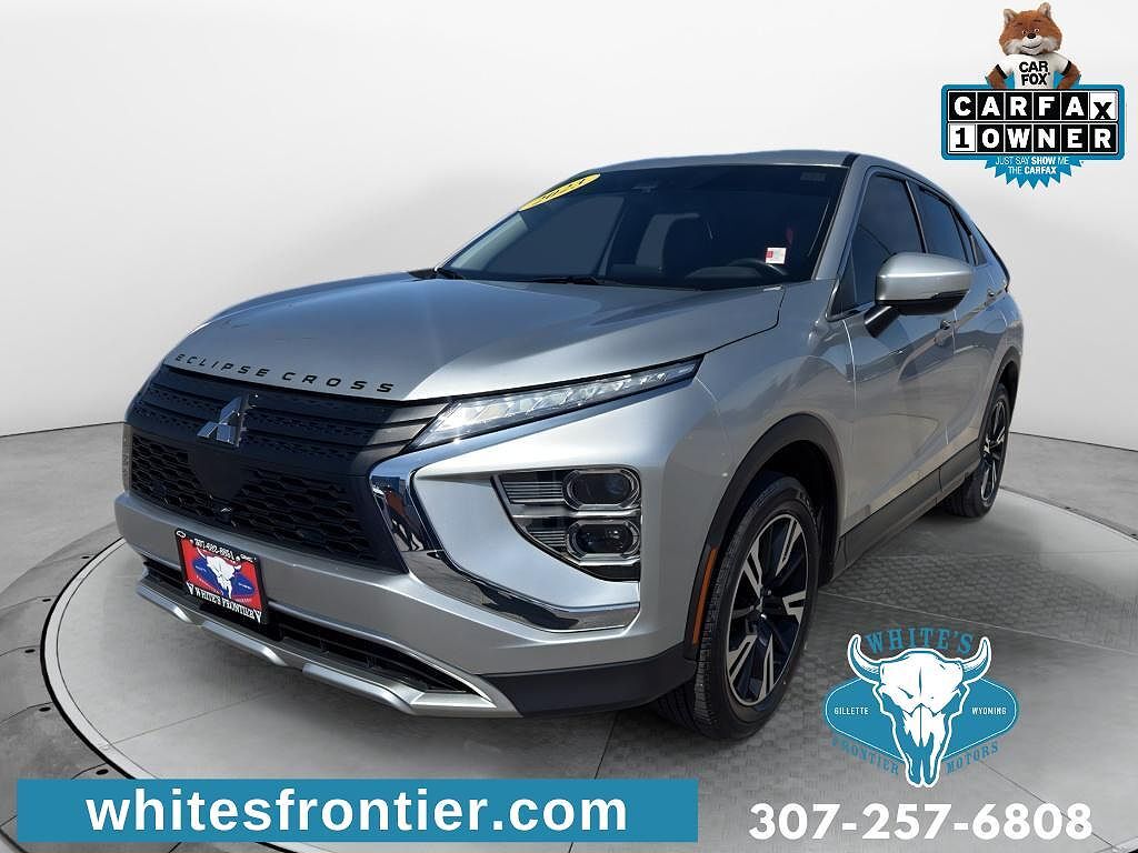 2023 MITSUBISHI ECLIPSE CROSS