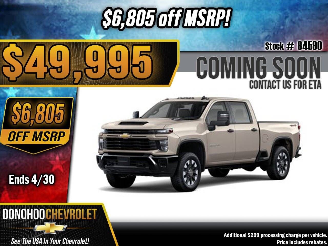 2026 CHEVROLET Silverado HD