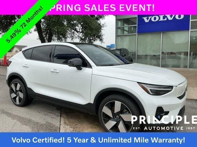 2023 VOLVO C40