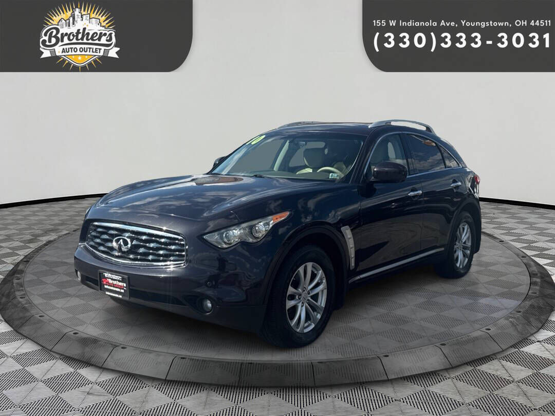 2010 INFINITI FX35