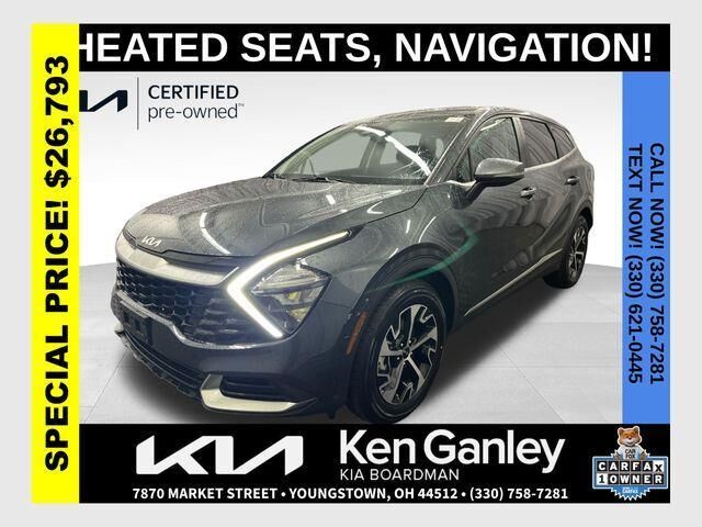 2023 KIA Sportage