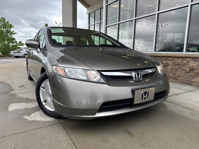 2008 HONDA Civic