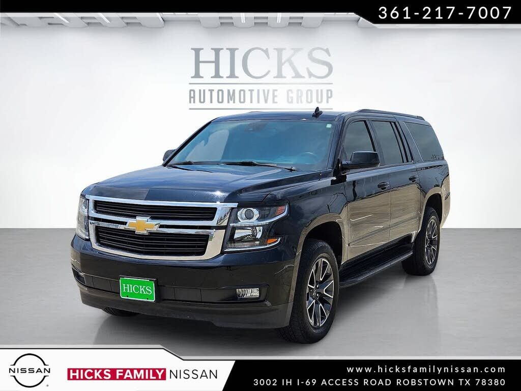 2020 CHEVROLET Suburban