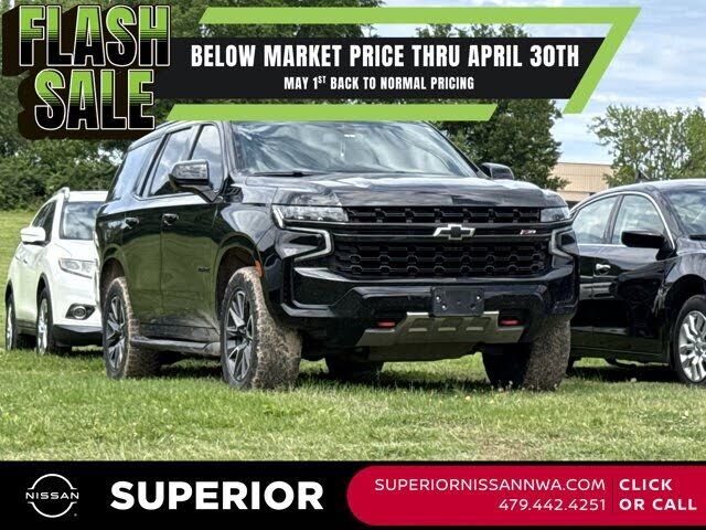 2021 CHEVROLET Tahoe