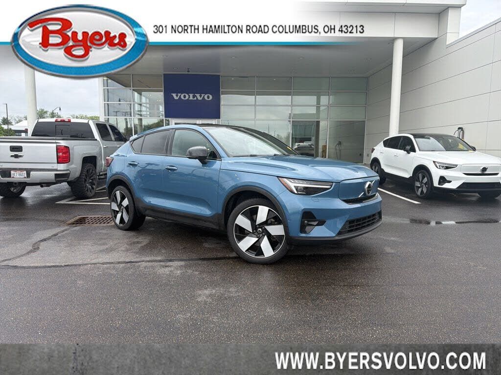2023 VOLVO C40