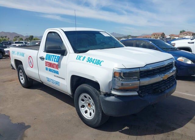 2016 CHEVROLET Silverado