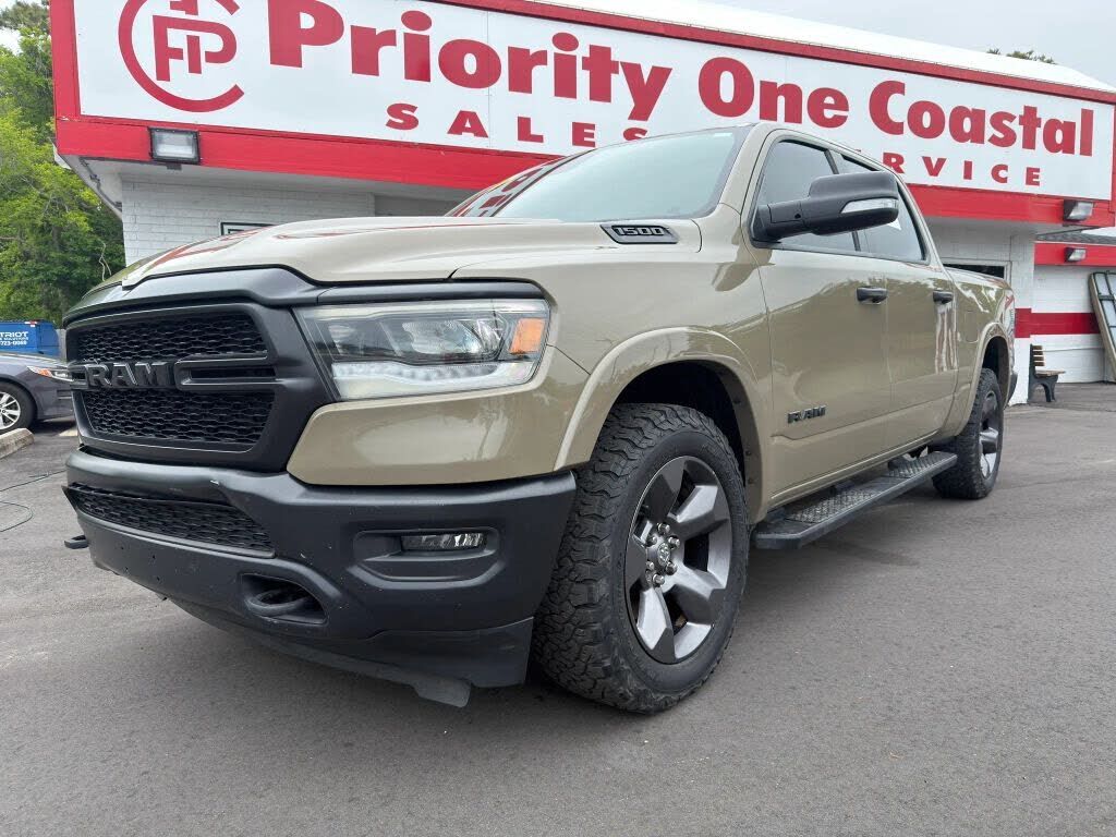 2020 RAM 1500
