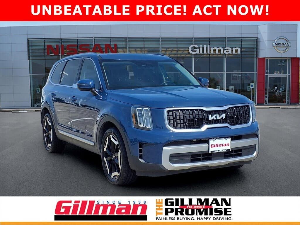 2023 KIA Telluride