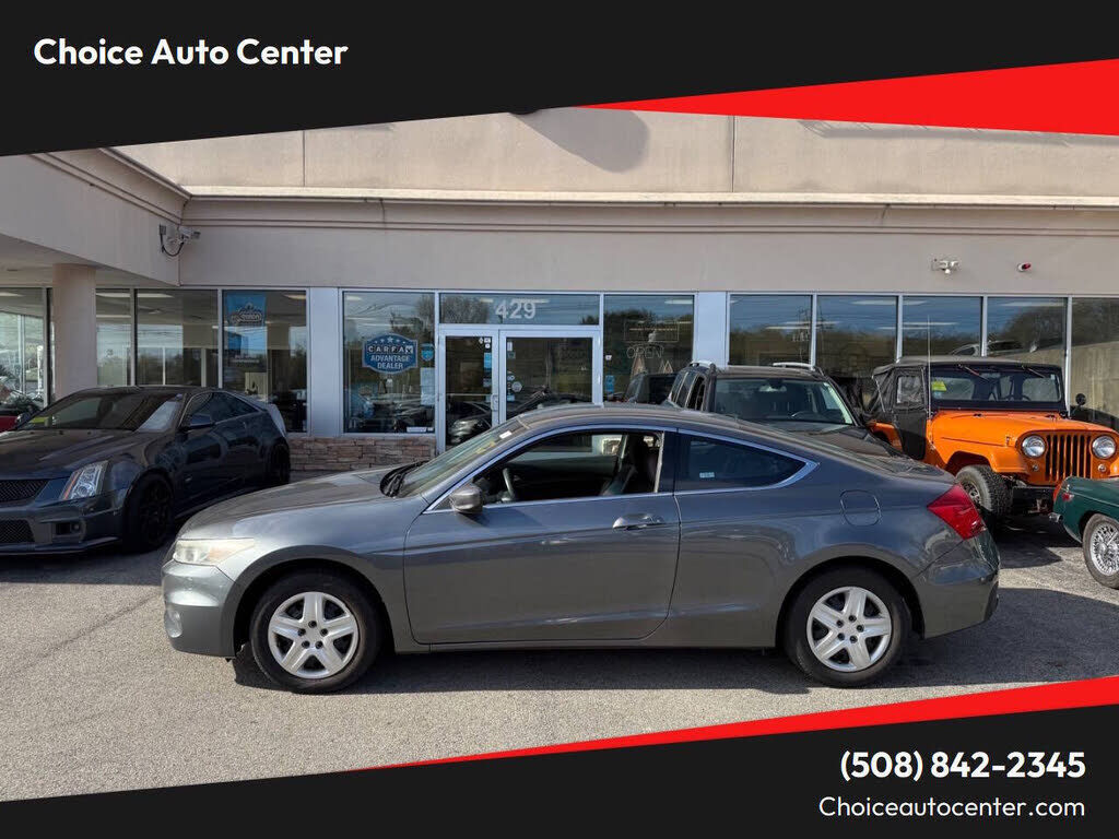 2011 HONDA Accord