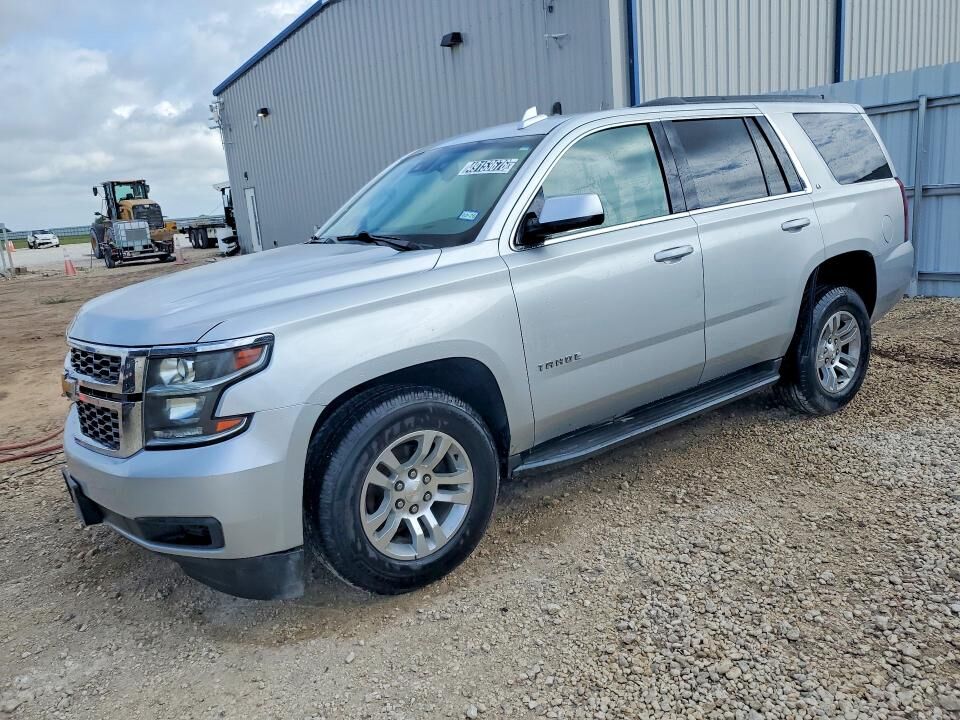 2020 CHEVROLET Tahoe