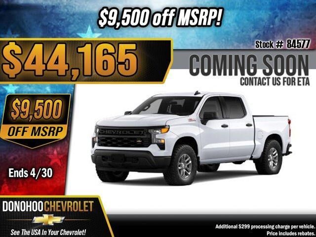 2026 CHEVROLET Silverado
