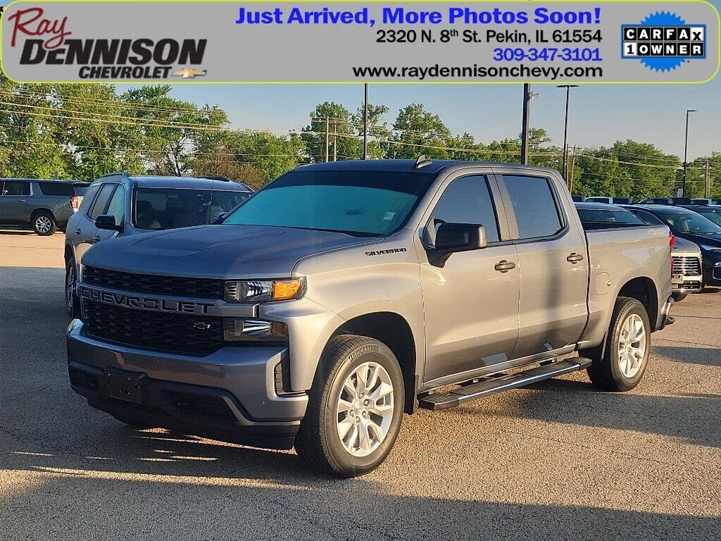 2020 CHEVROLET Silverado