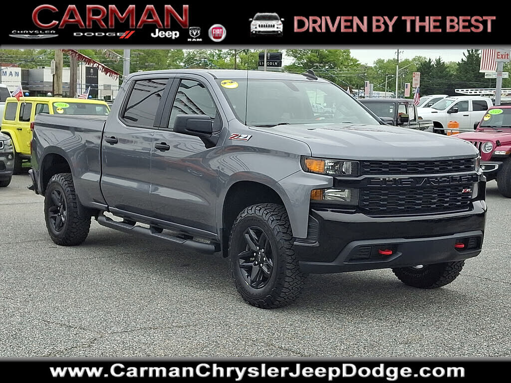 2020 CHEVROLET Silverado