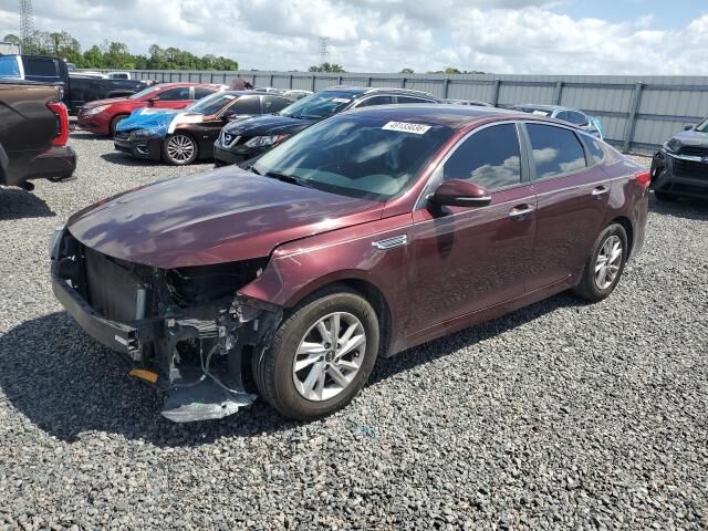 2020 KIA Optima