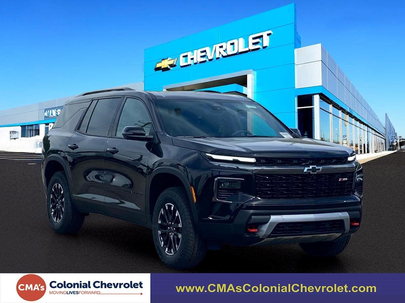 2026 CHEVROLET Traverse