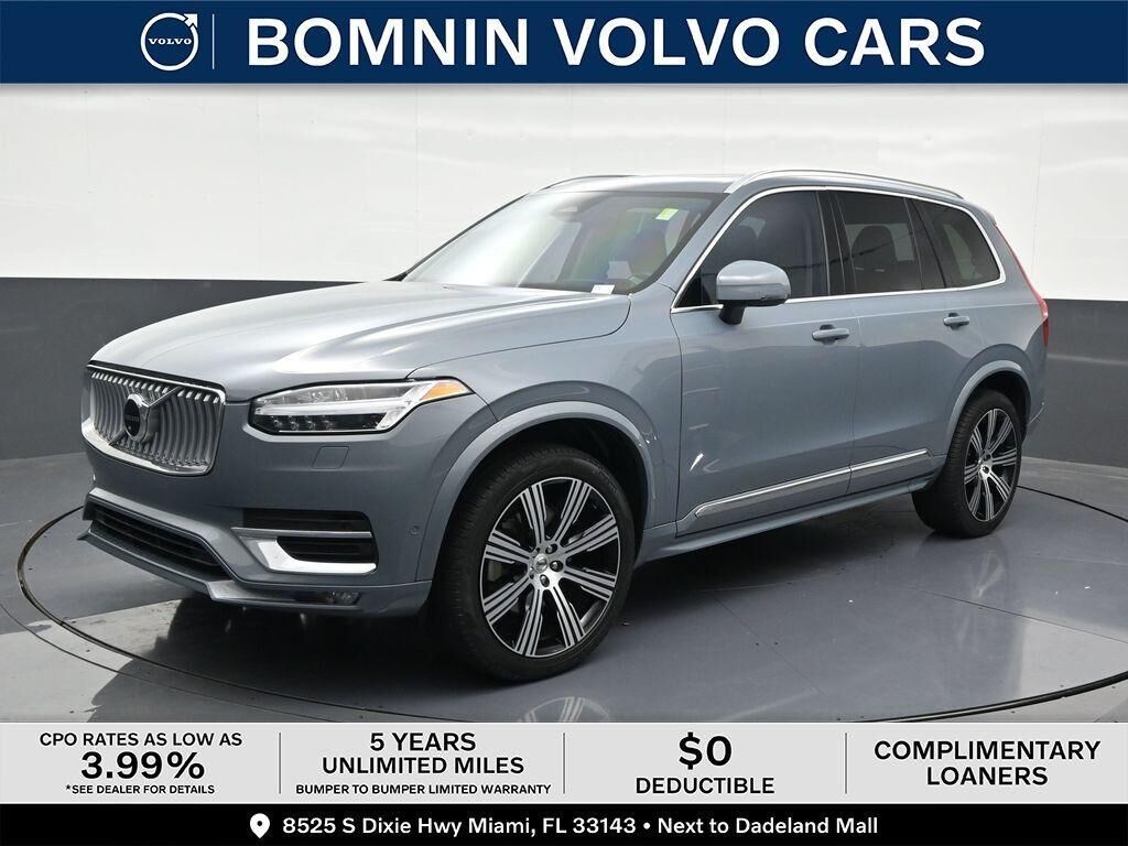 2023 VOLVO XC90