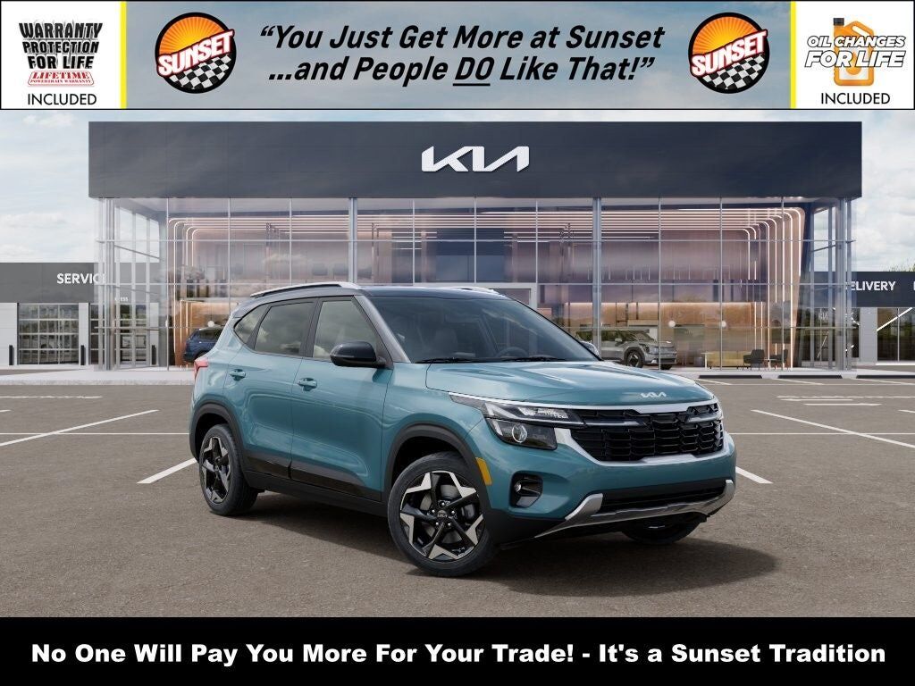 2026 KIA Seltos